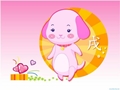 ดูดวงปี 2558 - 2559 สำหรับท่านที่เกิด ปีจอ