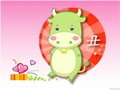 ดูดวงปี 2558 - 2559 สำหรับท่านที่เกิด ปีฉลู
